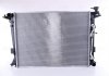 Радіатор двигуна (АКПП) HYUNDAI GENESIS 2.0 01.08-12.14 NISSENS 606840 (фото 1)