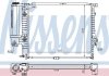 Фото автозапчастини радіатор двигуна (АКПП, з монтажними елементами First Fit) BMW 5 (E34) 2.0/2.5 06.87-07.96 NISSENS 60709A (фото 1)