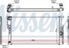 Фото автозапчастини радіатор двигуна (АКПП) BMW 1 (F20), 1 (F21), 2 (F22, F87), 2 (F23), 3 (F30, F80), 3 (F31), 3 GRAN TURISMO (F34), 4 (F32, F82), 4 (F33, F83), 4 GRAN COUPE (F36) 1.5D-3.0D 07.11- NISSENS 60815 (фото 1)