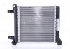 Радиатор охлаждения BMW 1 F40/ X1 F48 (пр-во) NISSENS 60862 (фото 2)