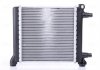Радиатор охлаждения BMW 1 F40/ X1 F48 (пр-во) NISSENS 60862 (фото 4)