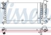 Фото автозапчастини радіатор двигуна (з монтажними елементами First Fit) CITROEN XSARA; PEUGEOT 306 2.0 06.96-03.05 NISSENS 61252A (фото 1)