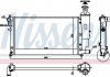 Фото автозапчастини радіатор двигуна (кришка на півоберта; з монтажними елементами First Fit) CITROEN SAXO; PEUGEOT 106 II 1.0-1.6 02.96-07.04 NISSENS 61276 (фото 1)