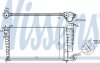 Фото автозапчастини радіатор двигуна (з монтажними елементами First Fit) CITROEN XSARA, ZX; PEUGEOT 306 1.1-2.0 03.91-08.05 NISSENS 61313A (фото 1)