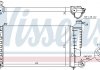 Радиатор двигателя (с монтажными элементами First Fit) CITROEN XSARA; PEUGEOT 306, 307 1.6/1.8/2.0 05.93-06.05 NISSENS 61318A (фото 1)