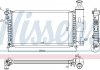 Фото автозапчастини радіатор двигуна (з монтажними елементами First Fit) CITROEN SAXO; PEUGEOT 106 II 1.1/1.4/1.6 02.96-07.04 NISSENS 61347 (фото 1)