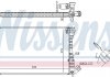 Фото автозапчасти радиатор двигателя (с монтажными элементами First Fit) CITROEN XANTIA 1.9D/2.0/2.1D 05.93-04.03 NISSENS 61398A (фото 1)