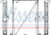 Фото автозапчастини радіатор двигуна (з рамою) DAF CF 85 MX265-XF355M 01.01-05.13 NISSENS 61442A (фото 1)