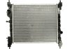 Радиатор двигателя CHEVROLET SPARK 1.0/1.0LPG 03.10- NISSENS 61689 (фото 1)