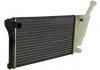 Радиатор двигателя FIAT PANDA 1.1-1.4CNG 09.03- NISSENS 617852 (фото 3)