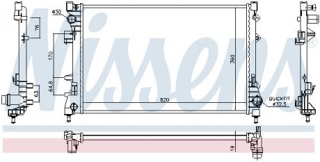 Фото автозапчасти радиатор двигателя FIAT 500 Electric 09.12- NISSENS 617859