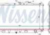 Фото автозапчастини радіатор двигуна (МКПП, з монтажними елементами First Fit) HONDA ACCORD IV, ACCORD V; ROVER 600 1.8-2.2 01.90-02.99 NISSENS 62279A (фото 1)