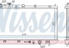 Фото автозапчастини радіатор двигуна (АКПП, з монтажними елементами First Fit) MAZDA 323 F VI, 323 S VI 1.5/1.6/1.9 09.98-05.04 NISSENS 624041 (фото 1)