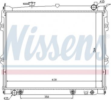 Фото автозапчасти радиатор двигателя MAZDA MPV I 3.0 11.88-09.99 NISSENS 62435