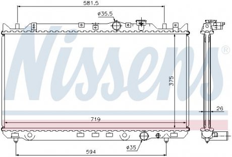 Фото автозапчастини радіатор двигуна MAZDA 626 IV 2.0D 10.92-04.97 NISSENS 62482A