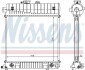 Фото автозапчастини радіатор двигуна MERCEDES C T-MODEL (S202), C (W202), CLK (A208), CLK (C208), E T-MODEL (S210), E (W210) 1.8-2.3 03.93-03.03 NISSENS 62708A (фото 1)