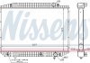 Фото автозапчасти радиатор двигателя MERCEDES S(C126), S(W126) 3.8-5.5 12.79-06.91 NISSENS 62727A (фото 1)