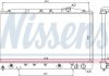 Фото автозапчасти радиатор двигателя MITSUBISHI ECLIPSE I 2.0 04.91-11.95 NISSENS 62865 (фото 1)