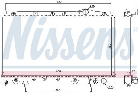 Радиатор двигателя MITSUBISHI ECLIPSE I 2.0 04.91-11.95 NISSENS 62865