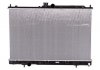 Радиатор двигателя MITSUBISHI OUTLANDER I 2.0 01.02-10.06 NISSENS 628964 (фото 1)
