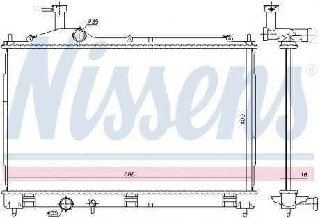 Радиатор двигателя (АКПП/МКПП) MITSUBISHI OUTLANDER III 2.0-3.0 08.12- NISSENS 628967 (фото 1)