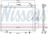 Радиатор двигателя NISSAN PICK UP, TERRANO I 2.5D/2.7D 03.86-02.98 NISSENS 62988 (фото 1)