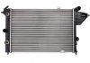 Радиатор двигателя (АКПП) OPEL VECTRA A 1.7D/1.8/2.0 04.88-11.95 NISSENS 630551 (фото 1)