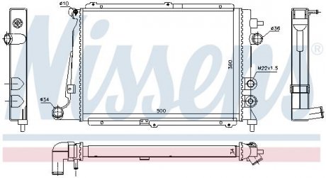 Фото автозапчастини радіатор двигуна OPEL CALIBRA A, VECTRA A 2.0 08.91-07.97 NISSENS 63057 (фото 1)