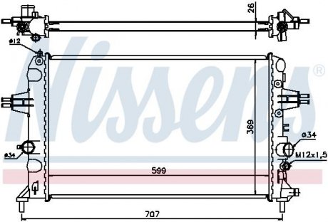 Фото автозапчасти радиатор двигателя OPEL ASTRA G, ASTRA G CLASSIC 1.6 03.00-12.09 NISSENS 630704