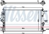 Фото автозапчастини радіатор двигуна OPEL INSIGNIA A, INSIGNIA A COUNTRY 2.0D 07.08-03.17 NISSENS 630773 (фото 1)