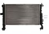 Радиатор двигателя (МКПП) OPEL MERIVA A 1.3D/1.7D 09.03-05.10 NISSENS 63092 (фото 4)