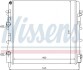 Фото автозапчасти радиатор двигателя NISSAN KUBISTAR; RENAULT KANGOO, KANGOO EXPRESS 1.5D 12.01- NISSENS 63763 (фото 1)