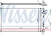 Фото автозапчастини радіатор двигуна (з монтажними елементами First Fit) RENAULT ESPACE IV, LAGUNA II, VEL SATIS 1.9D/2.0/2.2D 10.01- NISSENS 63816A (фото 1)