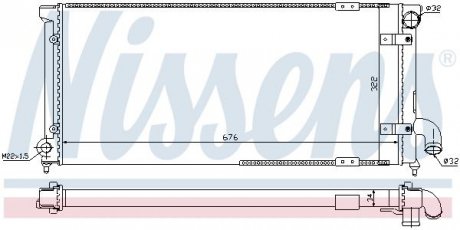 Фото автозапчасти радиатор двигателя SEAT TOLEDO I 1.6-2.0 05.91-03.99 NISSENS 63989