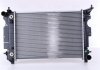 Радиатор двигателя SAAB 900 II, 9-3 2.0/2.3 07.93-08.03 NISSENS 64036A (фото 1)