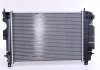Радиатор двигателя SAAB 900 II, 9-3 2.0/2.3 07.93-08.03 NISSENS 64036A (фото 2)