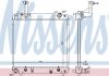 Фото автозапчастини радіатор двигуна (АКПП) NISSAN PIXO 1.0 06.09- NISSENS 641762 (фото 1)