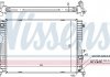 Фото автозапчасти радиатор двигателя (с монтажными элементами First Fit) LAND ROVER DISCOVERY II 2.5D 11.98-06.04 NISSENS 64312A (фото 1)