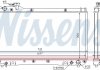 Фото автозапчасти радиатор двигателя TOYOTA RAV 4 I 2.0 06.94-06.00 NISSENS 64706 (фото 1)