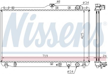 Фото автозапчастини радіатор двигуна (АКПП) LEXUS ES; TOYOTA CAMRY 3.0 06.91-12.97 NISSENS 647721