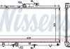 Фото автозапчастини радіатор двигуна (з монтажними елементами First Fit) TOYOTA COROLLA 1.3-1.8 07.92-02.00 NISSENS 64868A (фото 1)