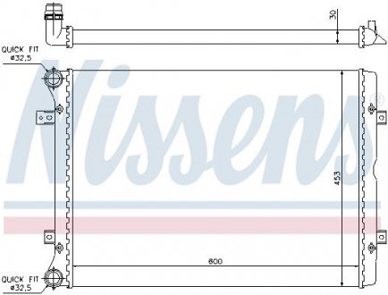 Фото автозапчастини радіатор двигуна FORD GALAXY I; SEAT ALHAMBRA; Volkswagen SHARAN 1.9D/2.0D 11.02-03.10 NISSENS 65014