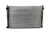 Радиатор двигателя Volkswagen PASSAT 1.6/1.8 04.88-05.97 NISSENS 651651 (фото 1)