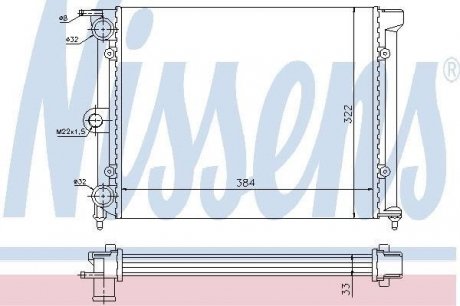 Фото автозапчасти радиатор двигателя SEAT TERRA; Volkswagen DERBY, POLO, POLO CLASSIC 0.9/1.0/1.3 10.81-12.96 NISSENS 651711