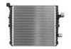 Радиатор двигателя (АКПП/МКПП с водяным охлаждением интеркулера) PORSCHE CAYENNE; Volkswagen TOUAREG 3.0H 04.10- NISSENS 65323 (фото 2)