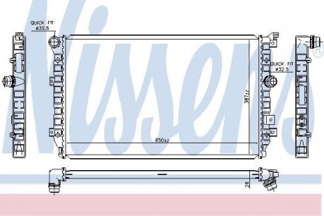 Фото автозапчасти радиатор двигателя (АКПП/МКПП) SEAT ALHAMBRA; Volkswagen SHARAN, TIGUAN 1.4 09.07- NISSENS 65335