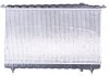 Радіатор двигуна HYUNDAI SONATA IV, XG; KIA OPIRUS 2.0-3.5 03.98- NISSENS 67028 (фото 4)