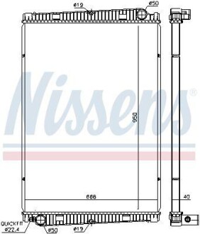 Фото автозапчасти радіатор, охолодження двигуна NISSENS 67193