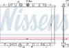 Радіатор двигуна NISSAN X-TRAIL 2.0/2.5 03.07-11.13 NISSENS 67365 (фото 1)