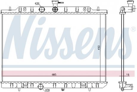 Радиатор двигателя NISSAN X-TRAIL 2.0/2.5 03.07-11.13 NISSENS 67365